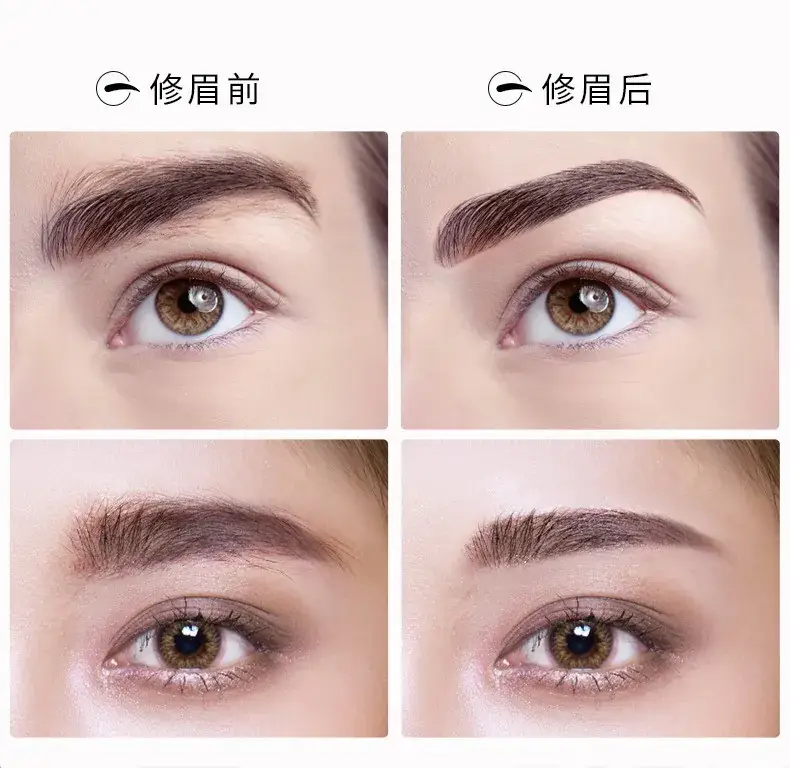 Automatic Eyebrow Shaper Razor for Women Rose Gold — feature 8