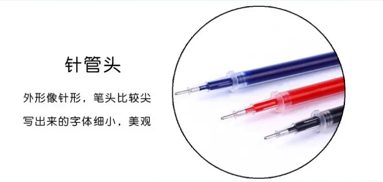 Factory Wholesale Gel Pen Refill Full Needle Tube Bullet 0.5mm Replacement Refill Red Blue Black 0.38 — feature 7