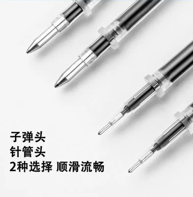 Factory Wholesale Gel Pen Refill Full Needle Tube Bullet 0.5mm Replacement Refill Red Blue Black 0.38 — feature 8