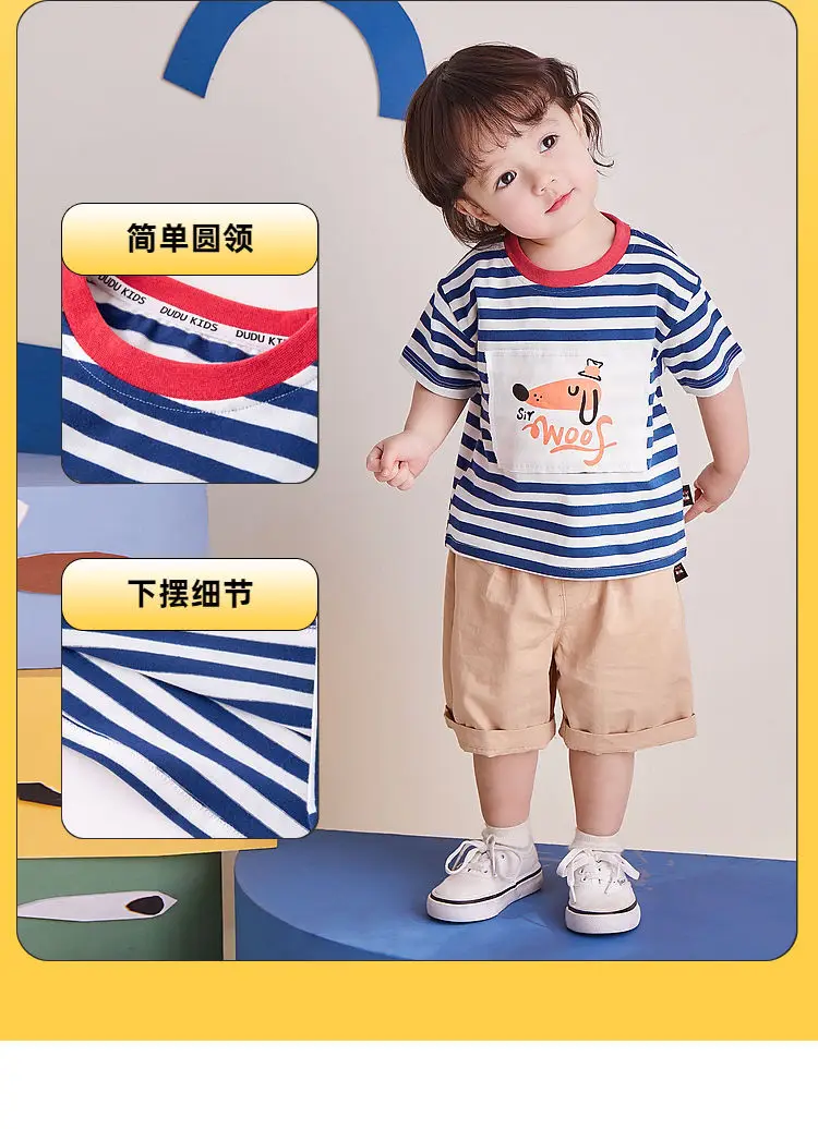 Doodle Baby Striped T-Shirt Summer Boys Base Shirt Summer Trendy — feature 5