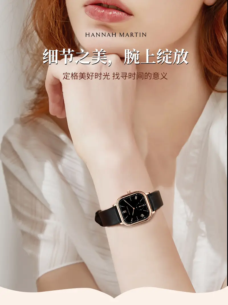 Women's Quartz Watch with Beige Belt Strap — feature 2