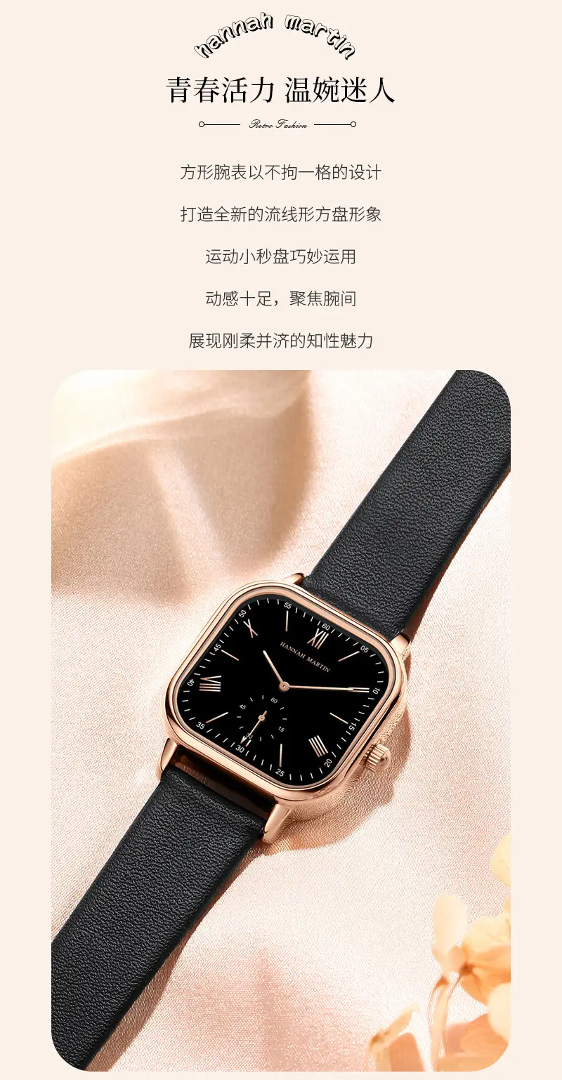 Women's Quartz Watch with Beige Belt Strap — feature 3