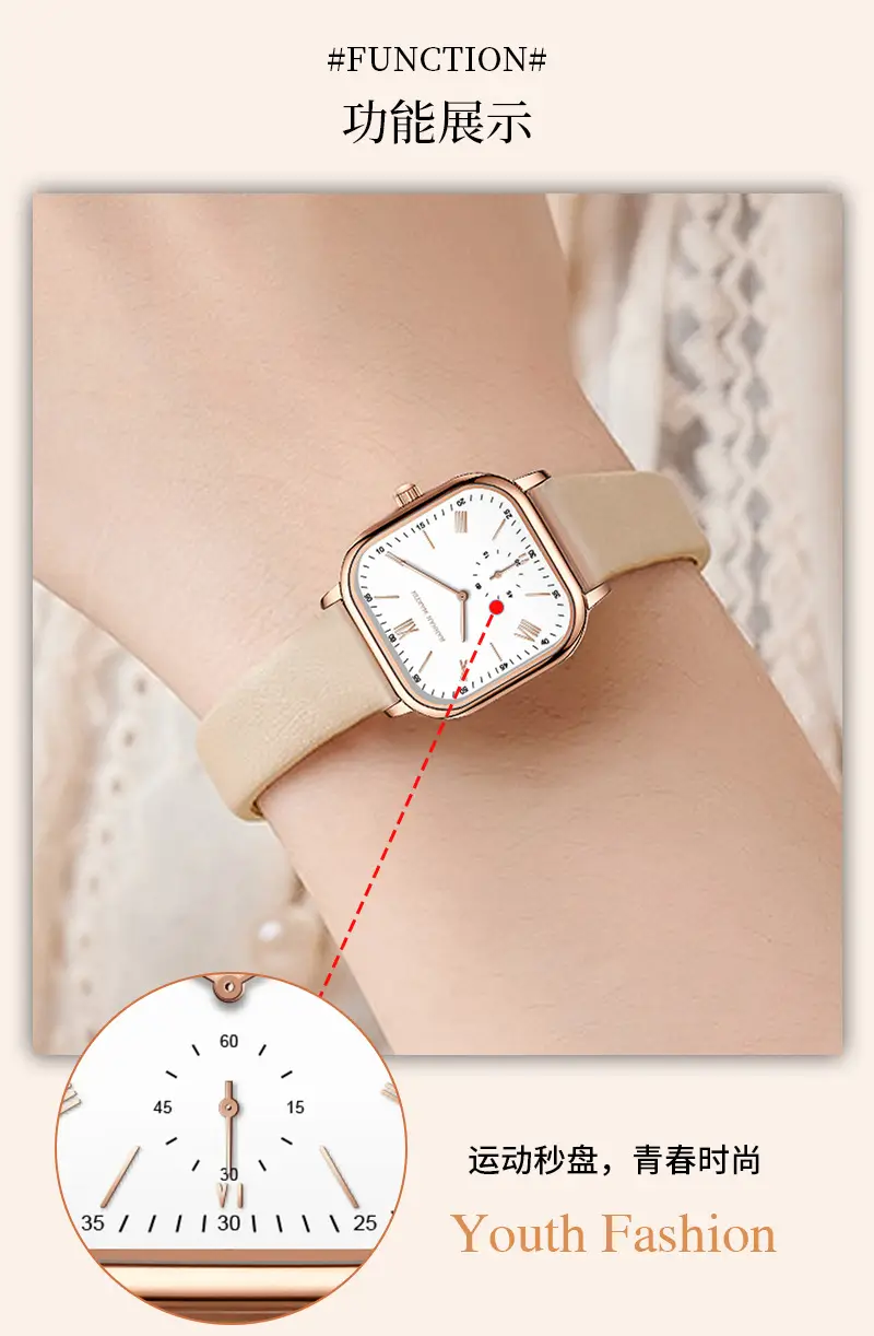 Women's Quartz Watch with Beige Belt Strap — feature 5