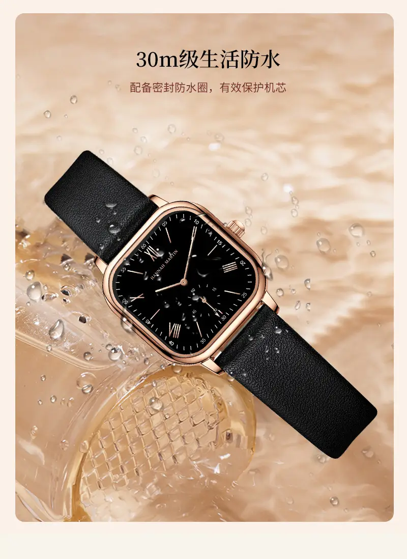 Women's Quartz Watch with Beige Belt Strap — feature 6