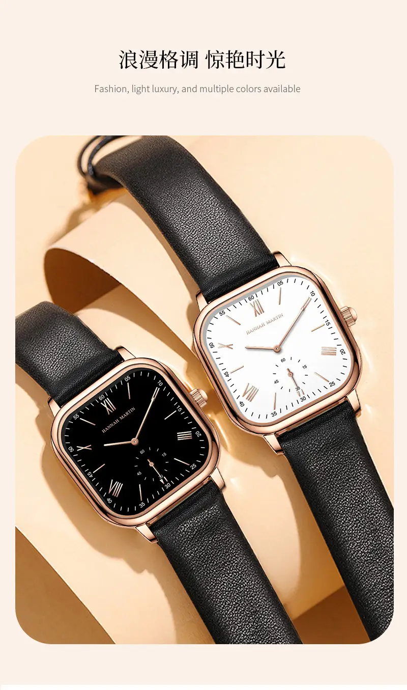 Women's Quartz Watch with Beige Belt Strap — feature 8