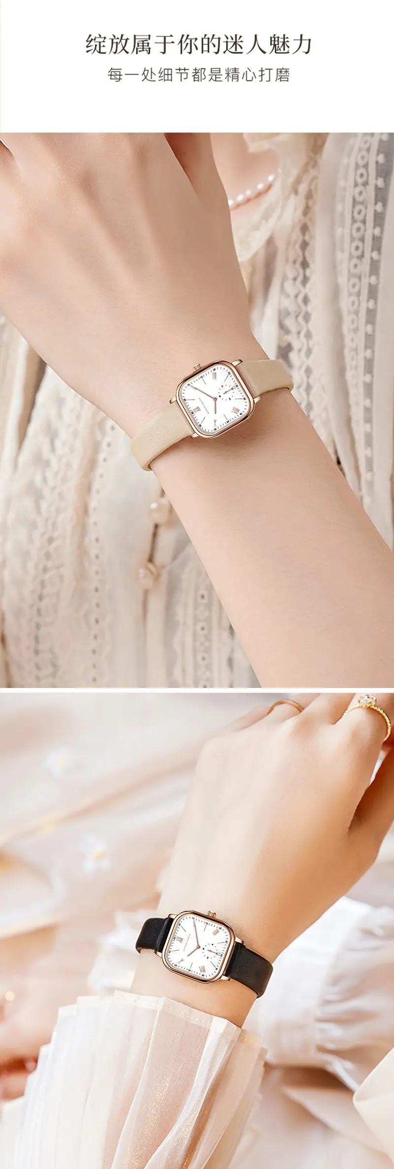 Women's Quartz Watch with Beige Belt Strap — feature 9