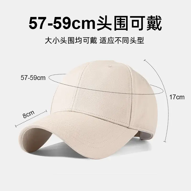 Men's Tan Baseball Cap with Big Brim - Image 7