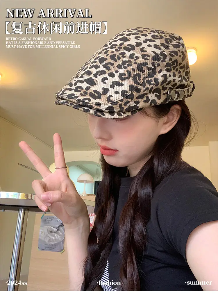 Retro Leopard Print Women's Spring Hat — feature 1