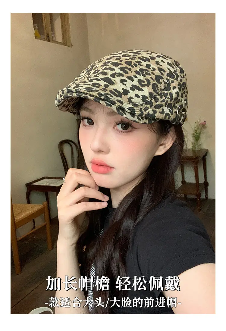 Retro Leopard Print Women's Spring Hat — feature 2