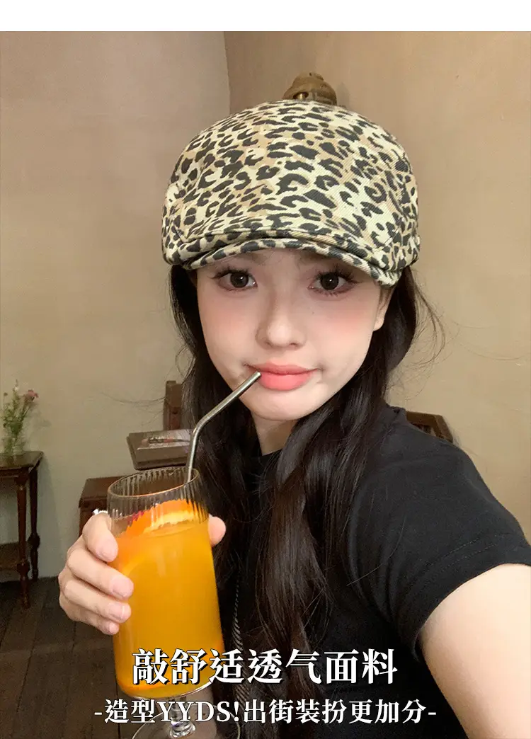 Retro Leopard Print Women's Spring Hat — feature 3