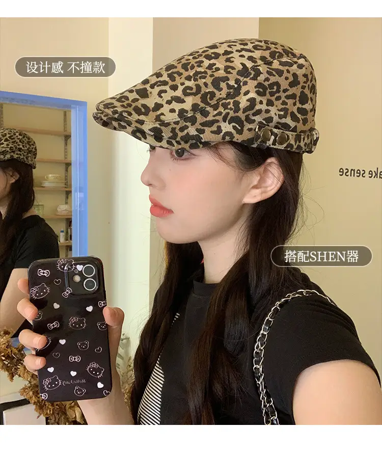 Retro Leopard Print Women's Spring Hat — feature 6