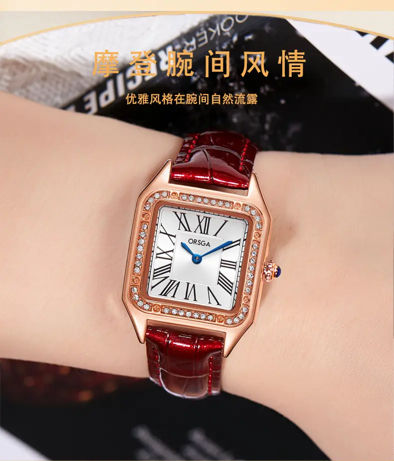 ORSGA Square Diamond Watch Rose Gold Black Strap — feature 11