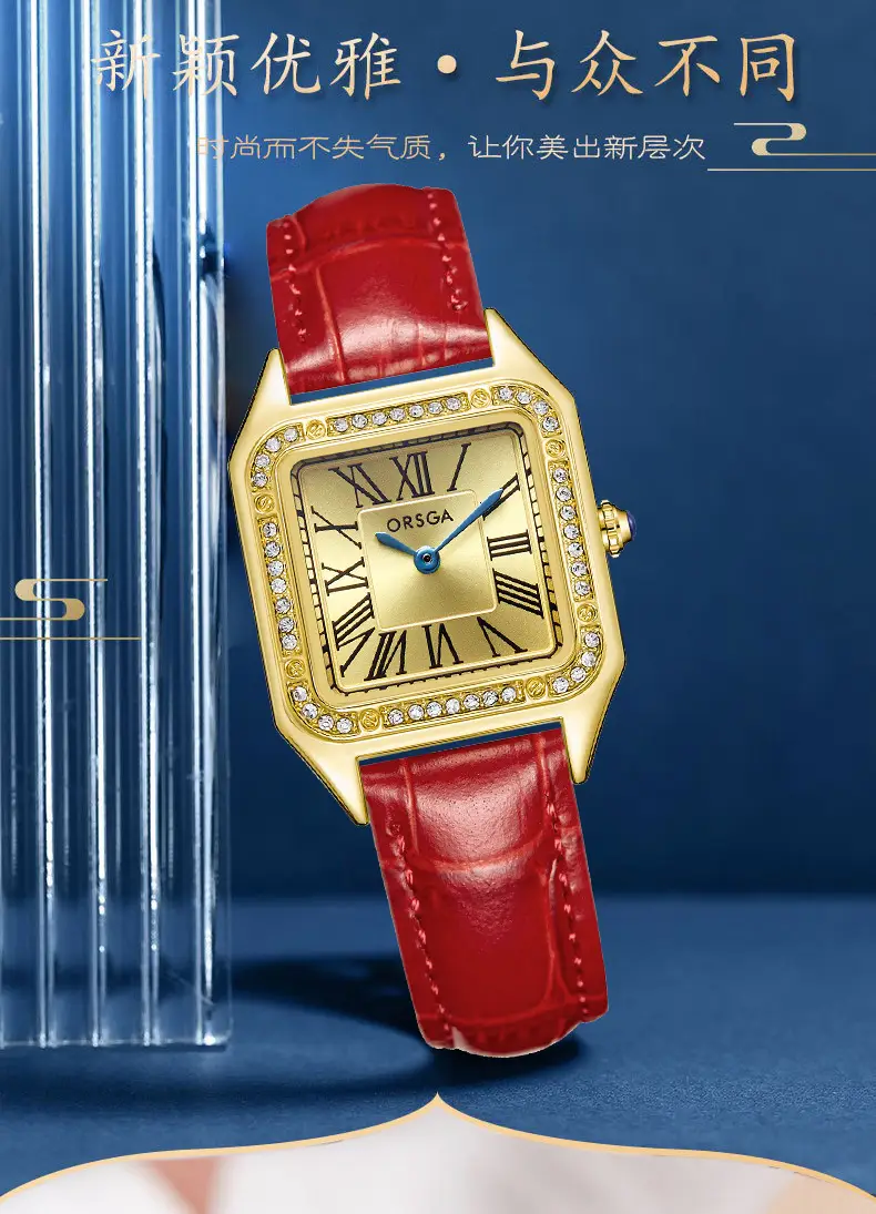 ORSGA Square Diamond Watch Rose Gold Black Strap — feature 5