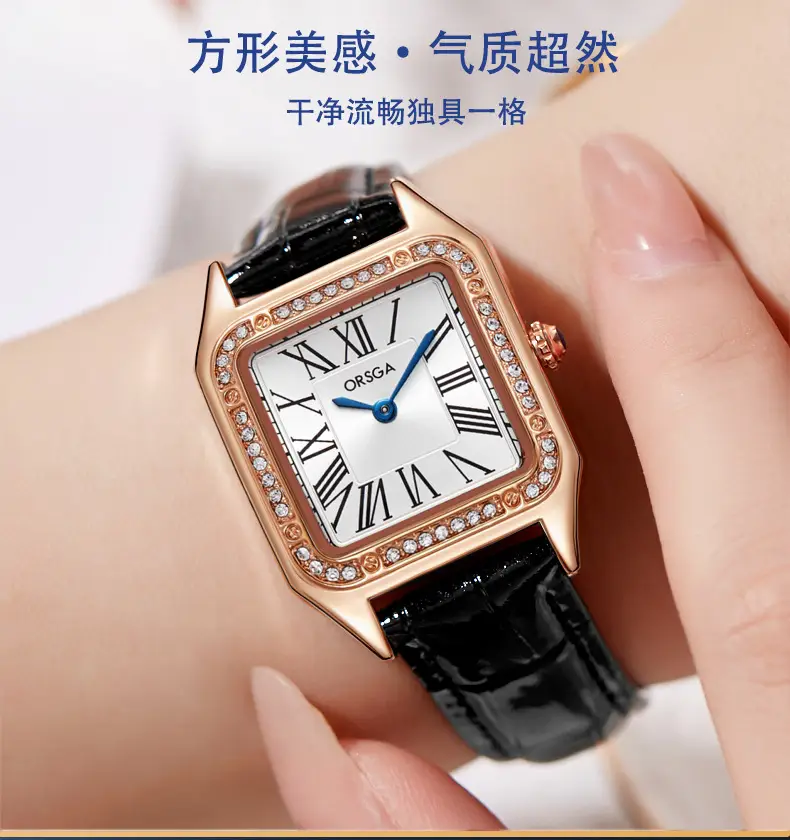 ORSGA Square Diamond Watch Rose Gold Black Strap — feature 6