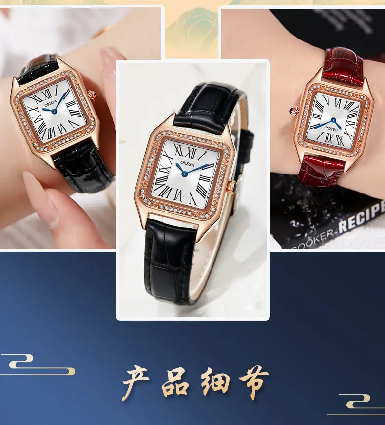 ORSGA Square Diamond Watch Rose Gold Black Strap — feature 8
