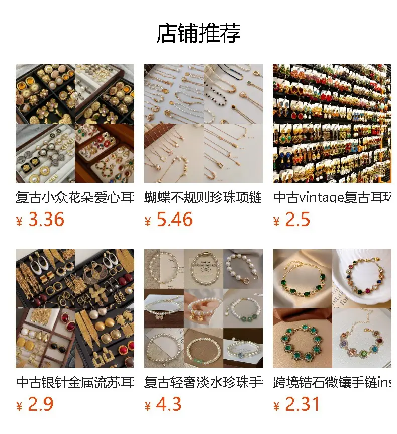 Europe and the United States cross-border metal flower bracelet exaggerated niche high sense bracelet arm ring design temperament jewelry wholesale — feature 2