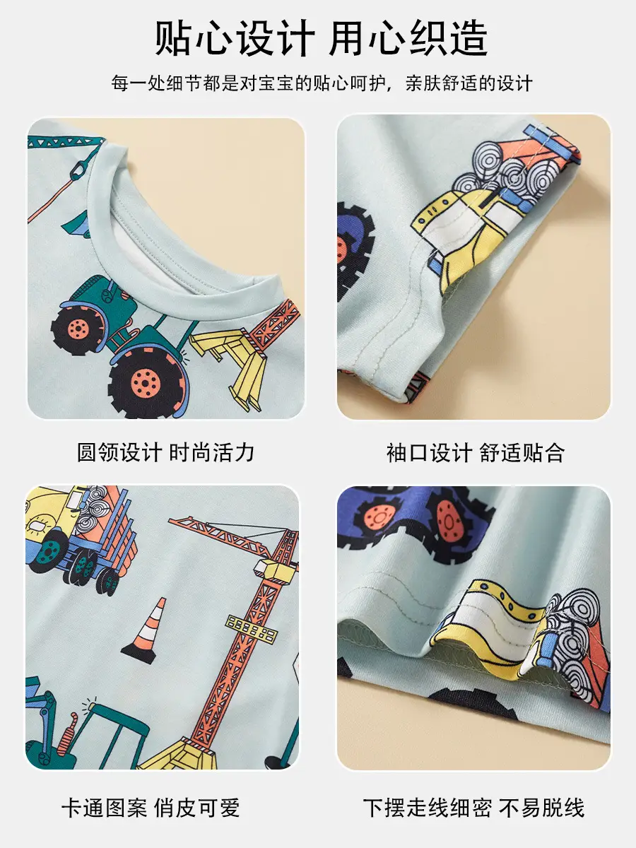 Boys Gray Cartoon Car T-Shirt Short Sleeve 2025 - Image 6