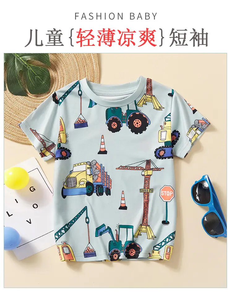 Boys Gray Cartoon Car T-Shirt Short Sleeve 2025 — feature 2