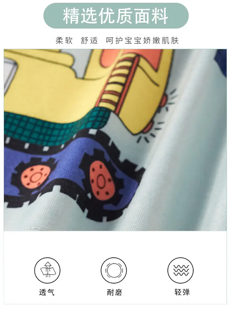 Boys Gray Cartoon Car T-Shirt Short Sleeve 2025 — feature 3