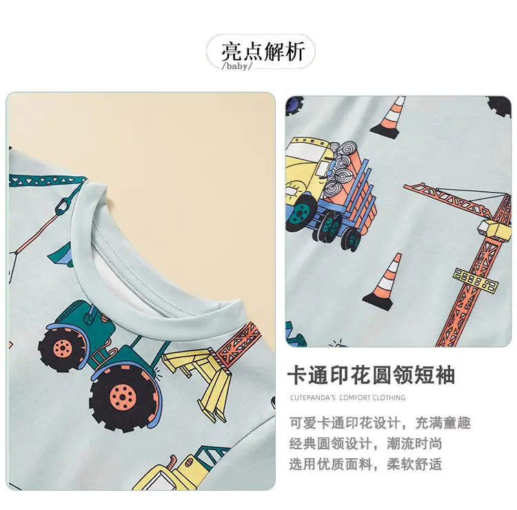 Boys Gray Cartoon Car T-Shirt Short Sleeve 2025 — feature 8