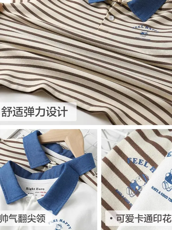 Boys Polo Shirt White Blue Summer Kids Short Sleeve - Image 5