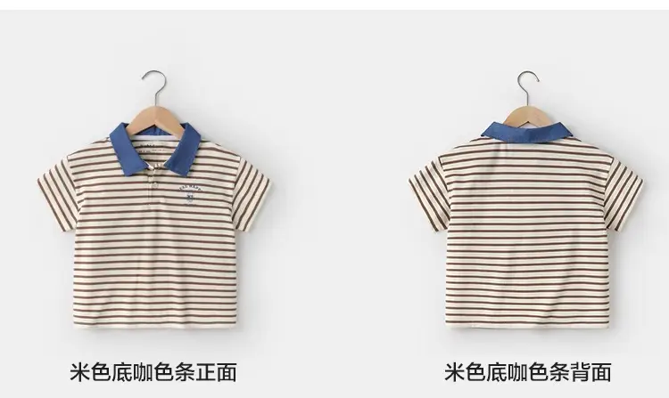 Boys Polo Shirt White Blue Summer Kids Short Sleeve — feature 10