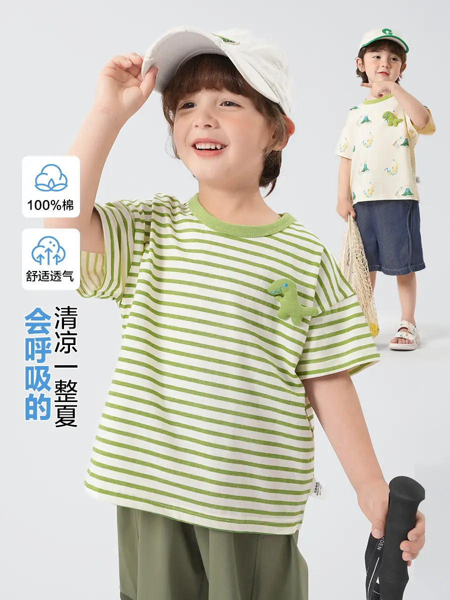 Boys Cotton Striped T-shirt Green Dinosaur Design - Image 4