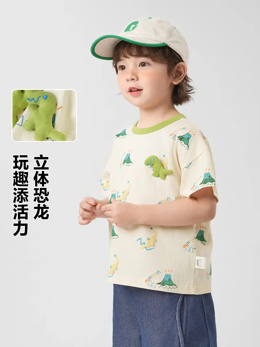 Boys Cotton Striped T-shirt Green Dinosaur Design - Image 5