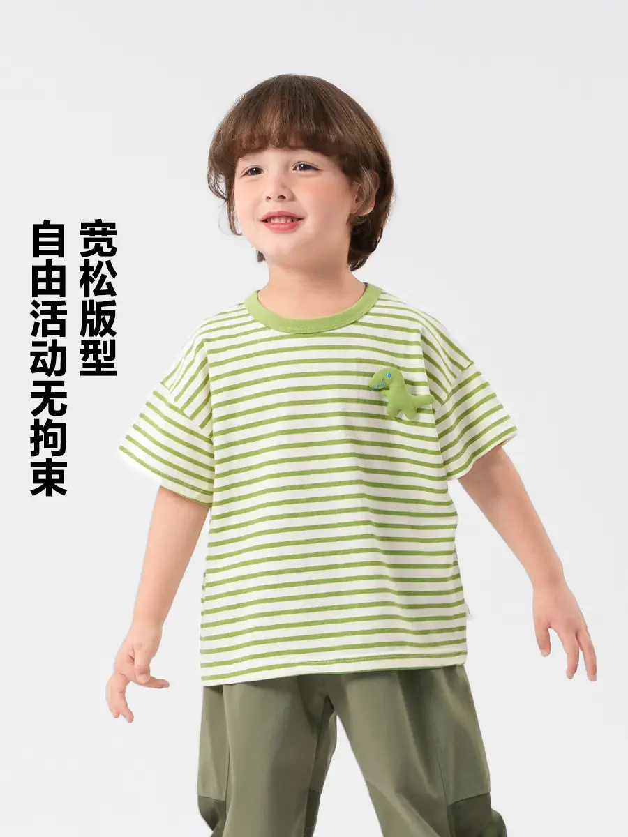 Boys Cotton Striped T-shirt Green Dinosaur Design - Image 6