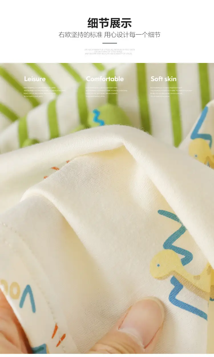 Boys Cotton Striped T-shirt Green Dinosaur Design — feature 10