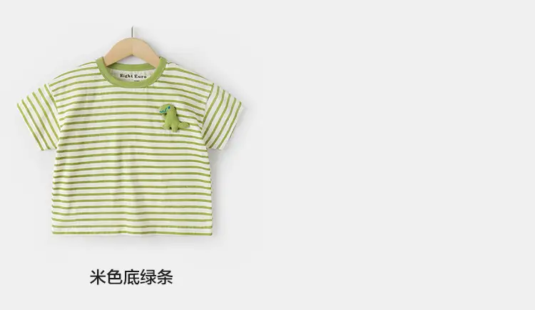 Boys Cotton Striped T-shirt Green Dinosaur Design — feature 9