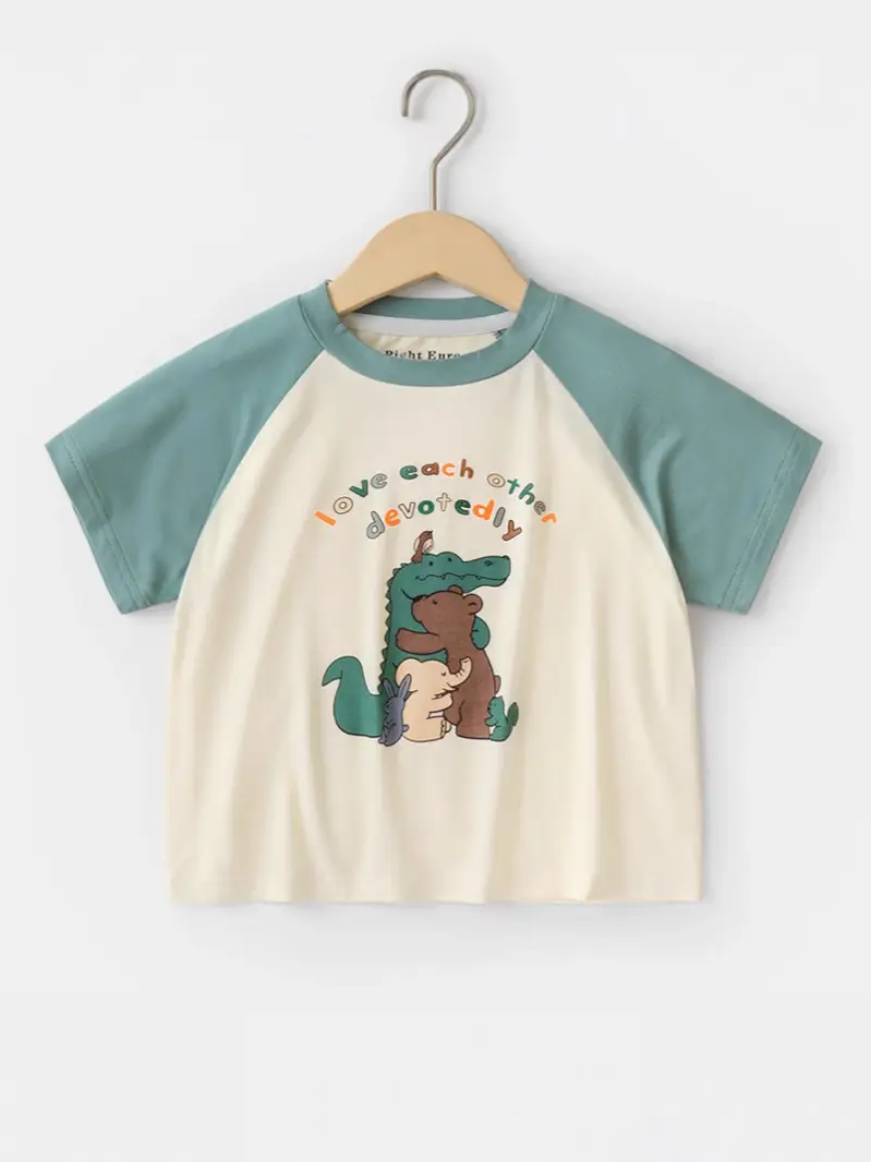 Boys Yellow Clima Bear T-Shirt Summer Kids - Image 6