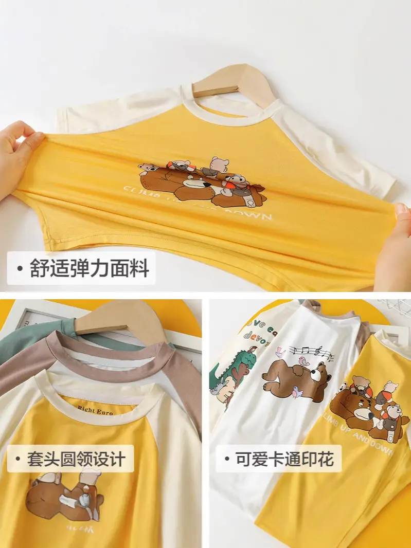 Boys Yellow Clima Bear T-Shirt Summer Kids - Image 7
