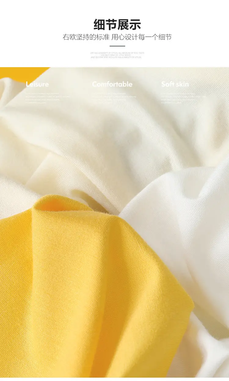 Boys Yellow Clima Bear T-Shirt Summer Kids — feature 12