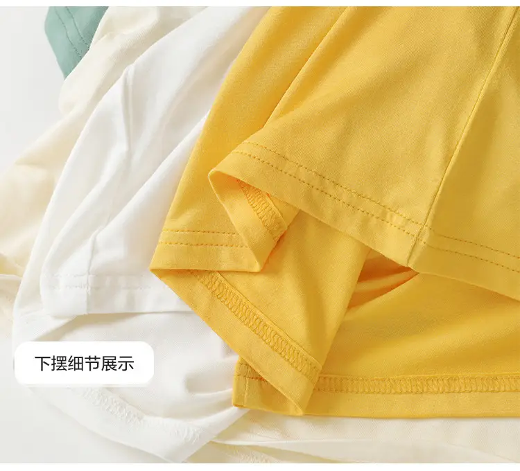 Boys Yellow Clima Bear T-Shirt Summer Kids — feature 16