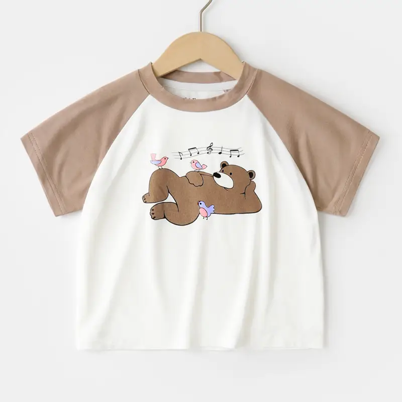 Boys Yellow Clima Bear T-Shirt Summer Kids - Image 2