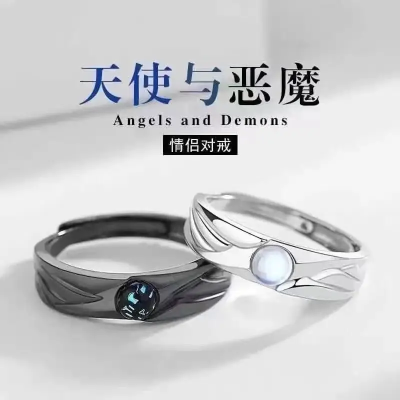 Angel & Devil Couple Ring Black White Open Ring Pair — feature 3
