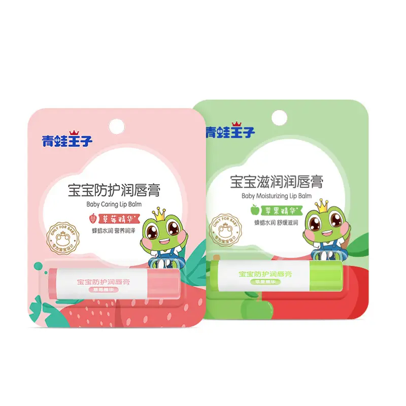 Frog Prince Baby Lip Balm Moisturizing Anti-Dry Crack 0-12Y - Image 7