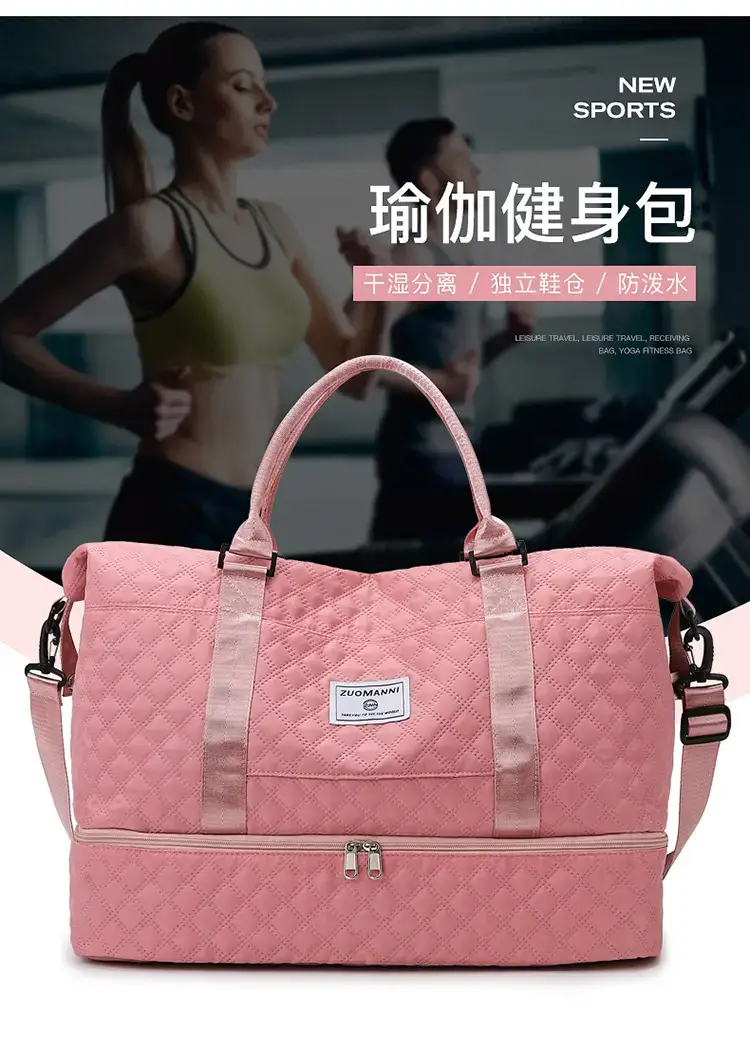 Waterproof Rhomboid Travel Bag for Women — feature 1