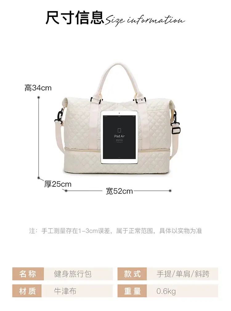 Waterproof Rhomboid Travel Bag for Women — feature 2