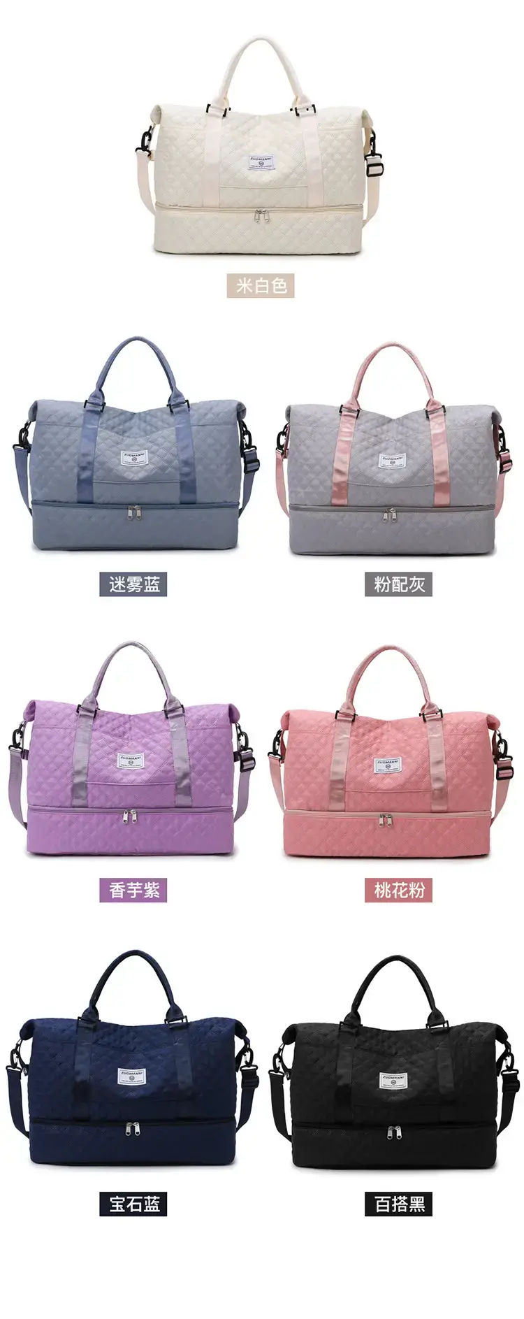 Waterproof Rhomboid Travel Bag for Women — feature 3