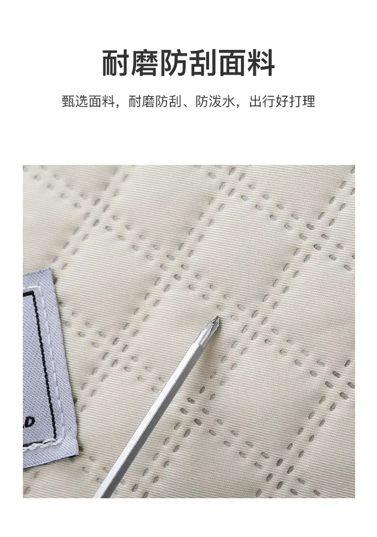 Waterproof Rhomboid Travel Bag for Women — feature 9