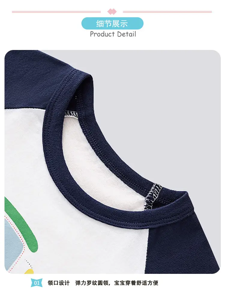 Kids Boys Cotton T-Shirt Navy Blue 2025 — feature 6