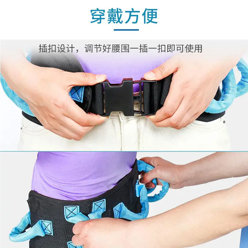 Nursing Transfer Belt for Elderly Patients Blue Adjustable - Image 4