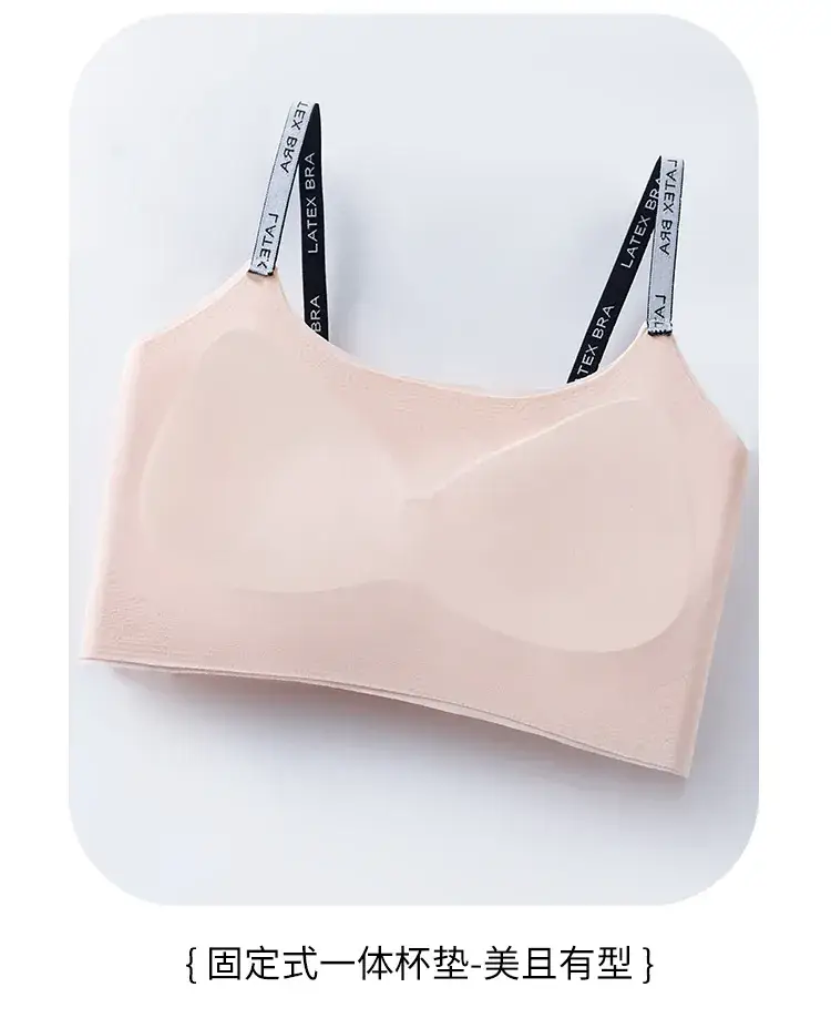 Jelly Strip Bra Set with Fixed Cup & Shoulder Sling — feature 16