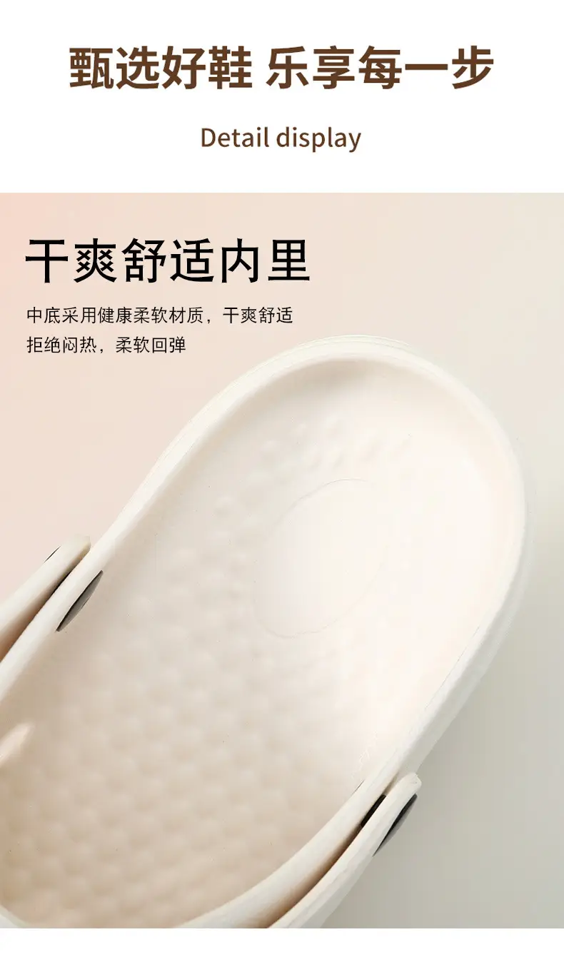 2024 Anti-Slip Crocs Round Toe Wear Resistant White — feature 10