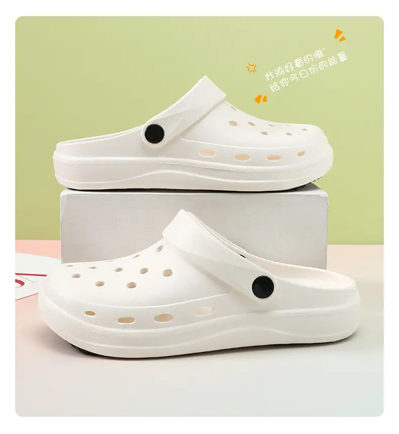 2024 Anti-Slip Crocs Round Toe Wear Resistant White — feature 15