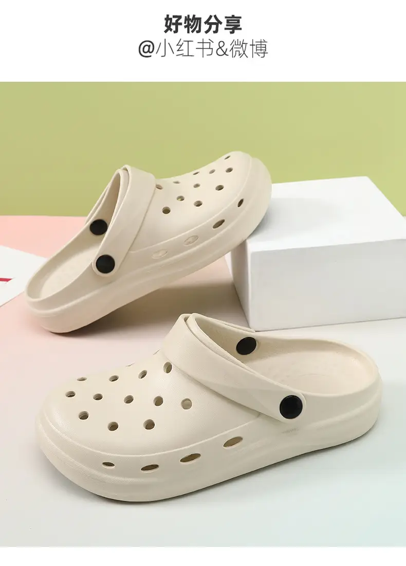 2024 Anti-Slip Crocs Round Toe Wear Resistant White — feature 17