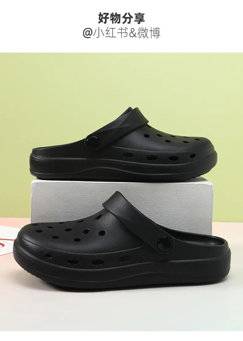 2024 Anti-Slip Crocs Round Toe Wear Resistant White — feature 19
