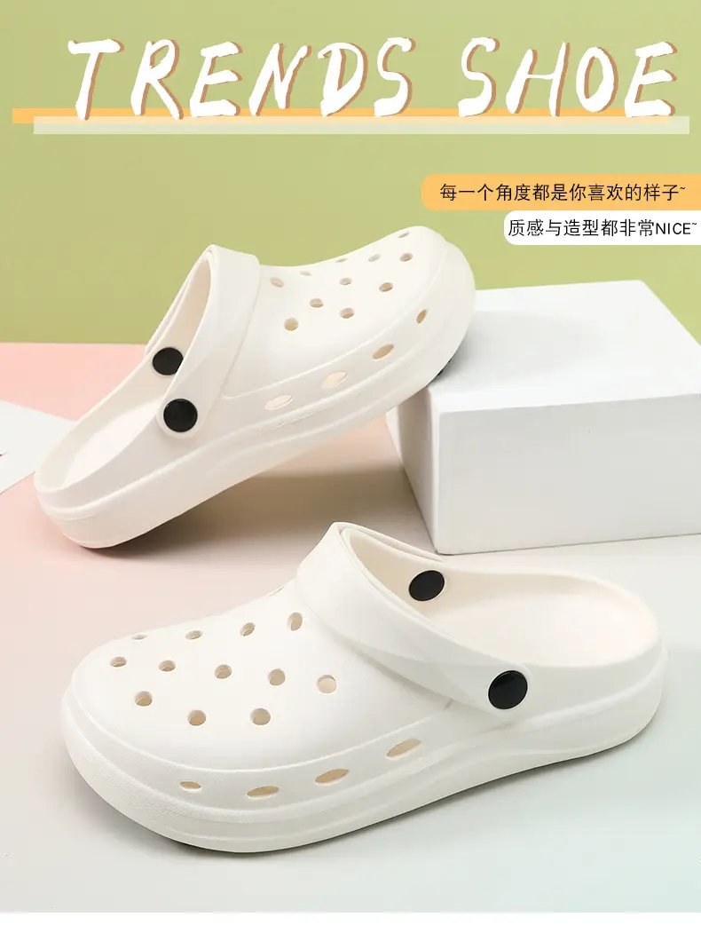 2024 Anti-Slip Crocs Round Toe Wear Resistant White — feature 7